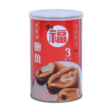 Braised Abalone Canned 85g 3 Pieces