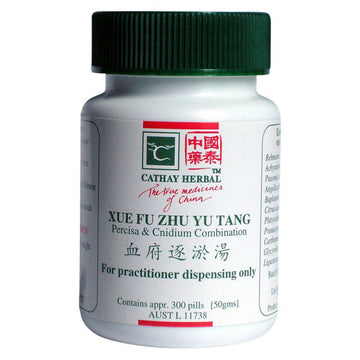 Cathay Herbal Persica & Cnidium Combination (Xue Fu Zhu Yu Tang) 血府逐瘀湯 300 Pills