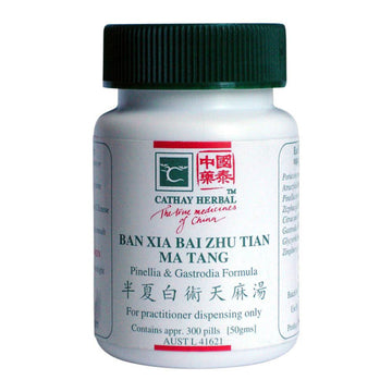 Cathay Herbal Pinellia & Gastrodia Formula (Ban Xia Bai Zhu Tian Ma Tang) 半夏白术天麻湯 300 Pills