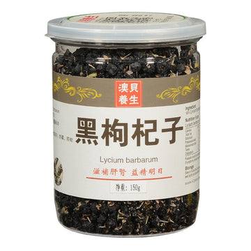 Gou Ji Berry Black 150g Jar