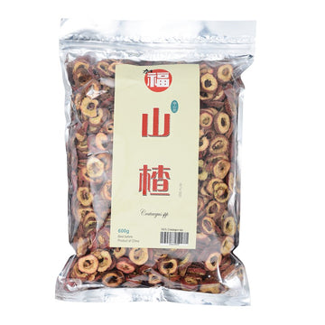 Shan Zha Grade 1 Seedless