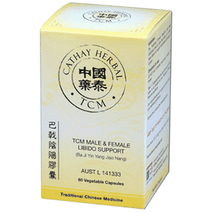 Cathay Herbal - Male & Female Libido Support (Morinda Combination) (BA JI YIN YANG JIAO NANG巴戟陰陽膠囊)