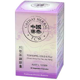 Cathay Herbal - Expel Cold and Flu (Mentha & Ligusticum Combination) (CHUAN XIONG CHA )TIAO JIAO NANG川芎茶調膠囊)