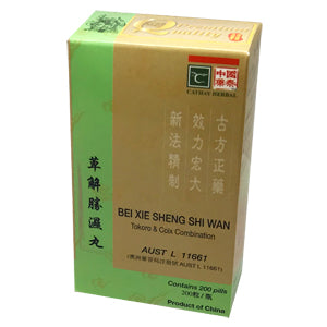 Tokoro & Coix Combination BEI XIE SHENG SHI WAN  200 Pills