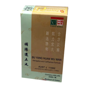 Astragalus Anti-apoplexy Combination BU YANG HUAN WU WAN  200 Pills