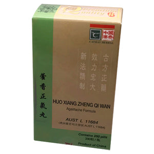 Agastache Formula HUO XIANG ZHENG QI WAN  200 Pills