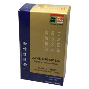 Bupleurum & Peony Formula JIA WEI XIAO YAO SAN  200 Pills