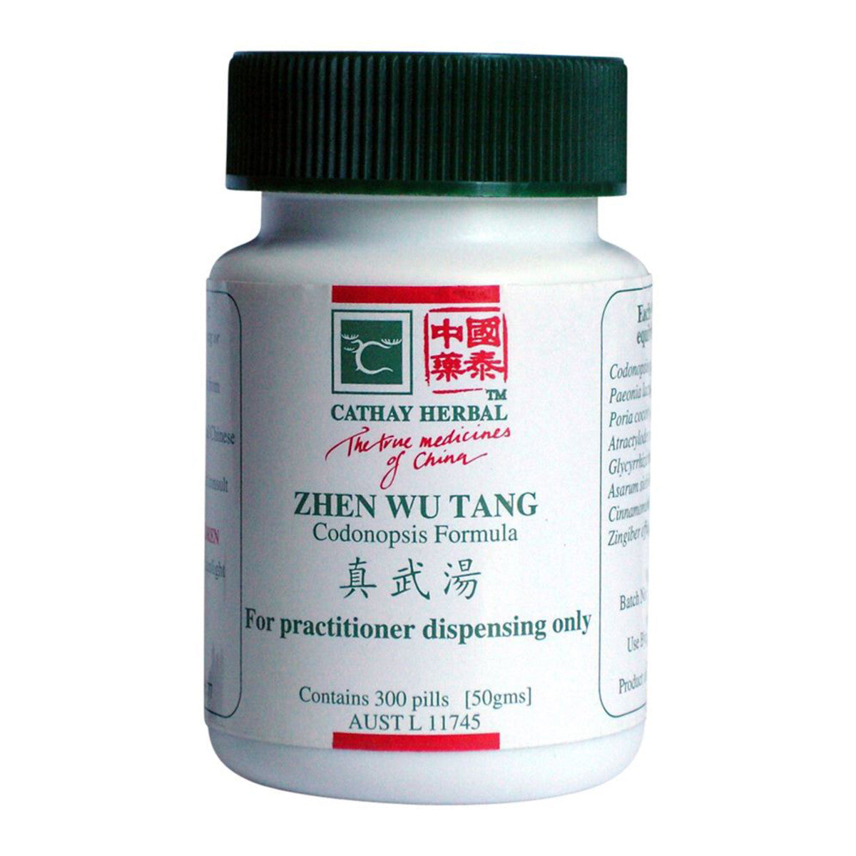 Cathay Herbal Codonopsis Formula ( Zhen Wu Tang )  300 Pills