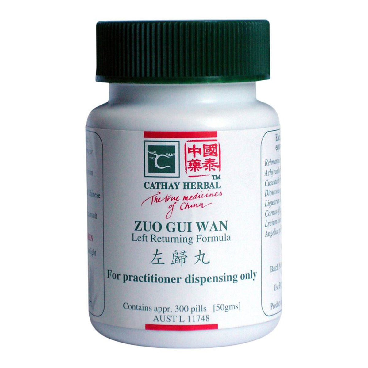 Cathay Herbal Left Returning Formula ( Zuo Gui Wan )  300 Pills