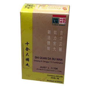 Ginseng & Danggui Ten Combination SHI QUAN DA BU WAN  200 Pills