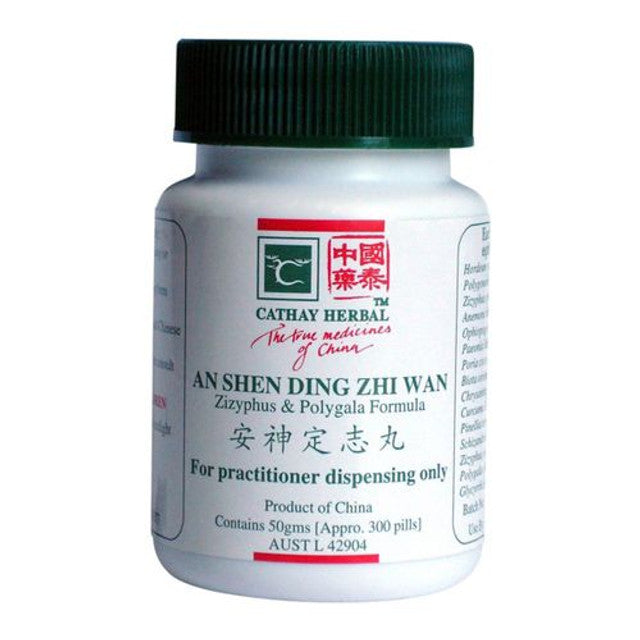 Cathay Herbal Zizyphus and Polygala Formula  ( An Shen Ding Zhi Wan )  300 Pills