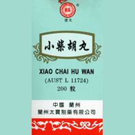 Minor Bupleurum Combination XIAO CHAI HU WAN  200 Pills