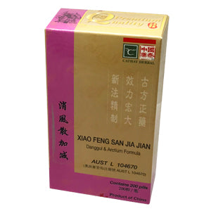 Danggui & Arctium Formula XIAO FENG SAN JIA JIAN  200 Pills