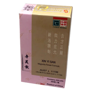 Magnolia Flower Formula XIN YI SAN    200 Pills