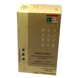 Stephania & Blue Aractylodes Combination XUAN BI TANG  200 Pills