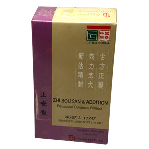 Platycodon & Stemona Formula ZHI SOU SAN  200 Pills