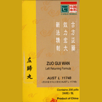 Left Returning Formula ZUO GUI WAN 200 Pills