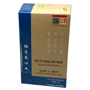Biota & Lycium Combination BO ZI YANG XIN WAN  200 Pills