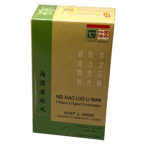 Fritillaria & Figwort Combination NEI XIAO LUO LI WAN  200 Pills