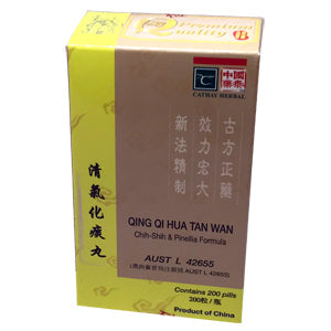Chih-Shih & Arisaema Formula QING QI HUA TAN WAN  200 Pills