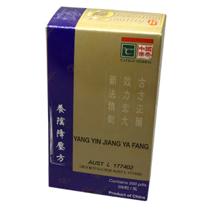 Achyranthes & Cassia Seed Formula YANG YIN JIANG YA FANG  200 Pills