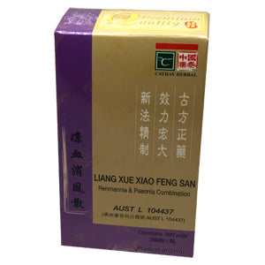 Rehmannia & Paeonia Combination LIANG XUE XIAO FENG SAN  200 Pills