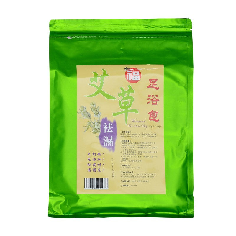 Ai Ye Foot Bath 30g X 10 Bags