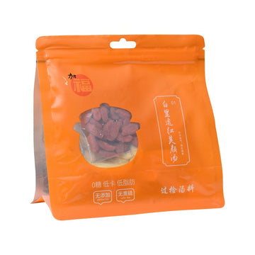 Bai Li Tou Hong Mei Yan Tang 100g