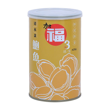 Canned Abalone In Clear Soup 85g 3 Pieces