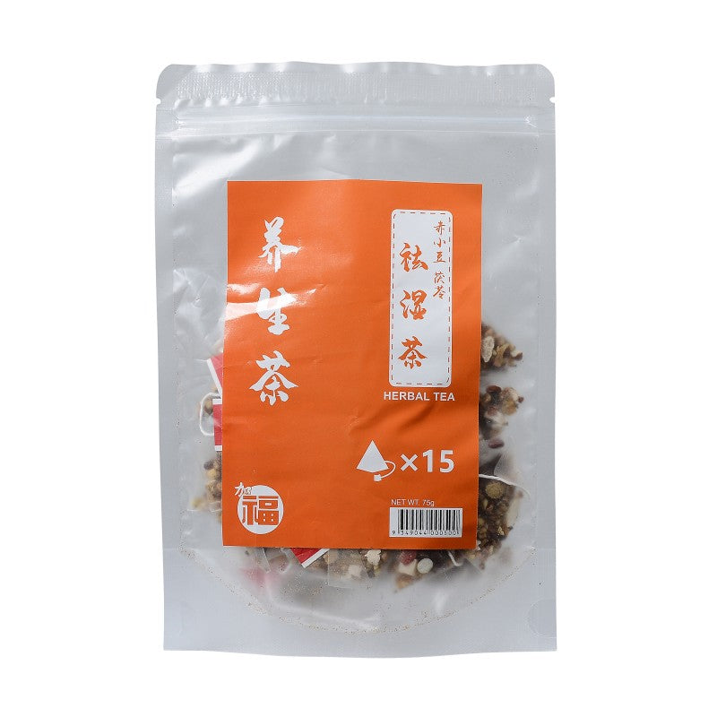 Ci Xiao Dou Herbal Tea 15 Pc / Bag 75g