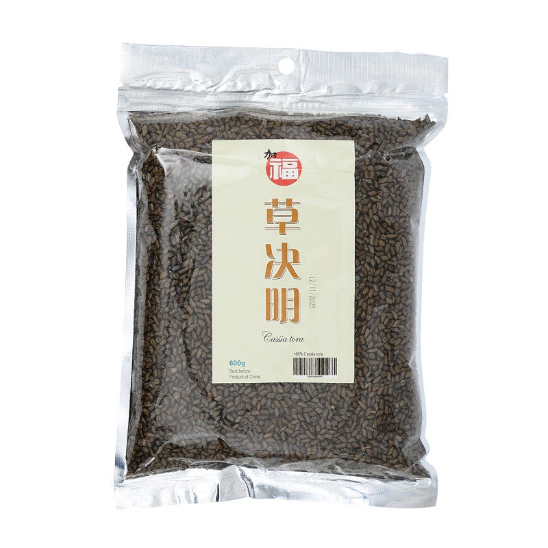 Cao Jue Ming
