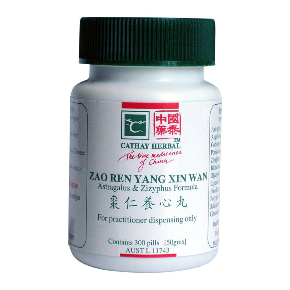 Cathay Herbal Astragalus & Zizyphus Formula (Zao Ren Yang Xin Wan ) 棗仁養心丸  300 Pills