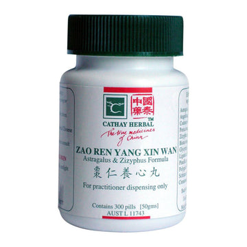 Cathay Herbal Astragalus & Zizyphus Formula (Zao Ren Yang Xin Wan ) 棗仁養心丸  300 Pills