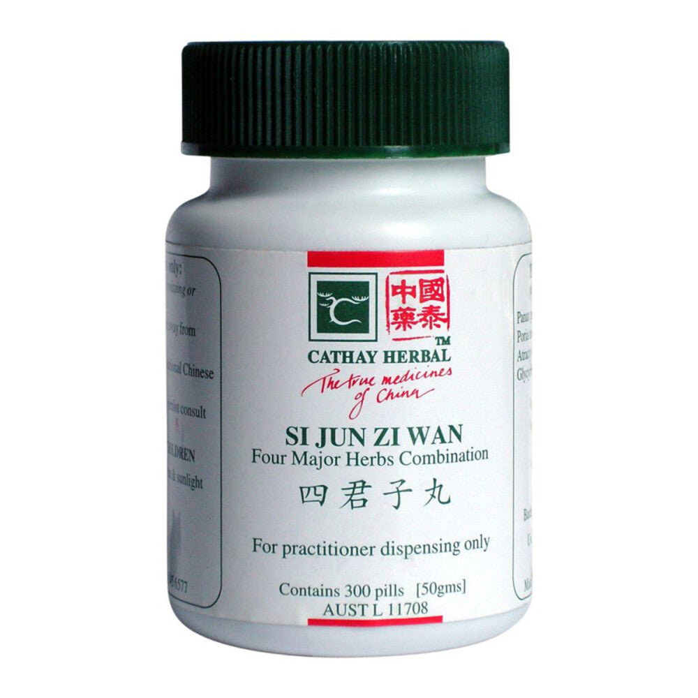 Cathay Herbal Four Major Herbs Combination (Si Jun Zi Wan 四君子丸   300 Pills