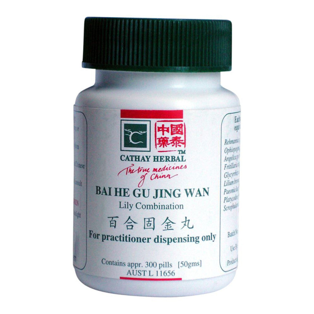 Cathay Herbal Lily Combination (Bai He Gu Jing Wan 百合固金丸 300 pills