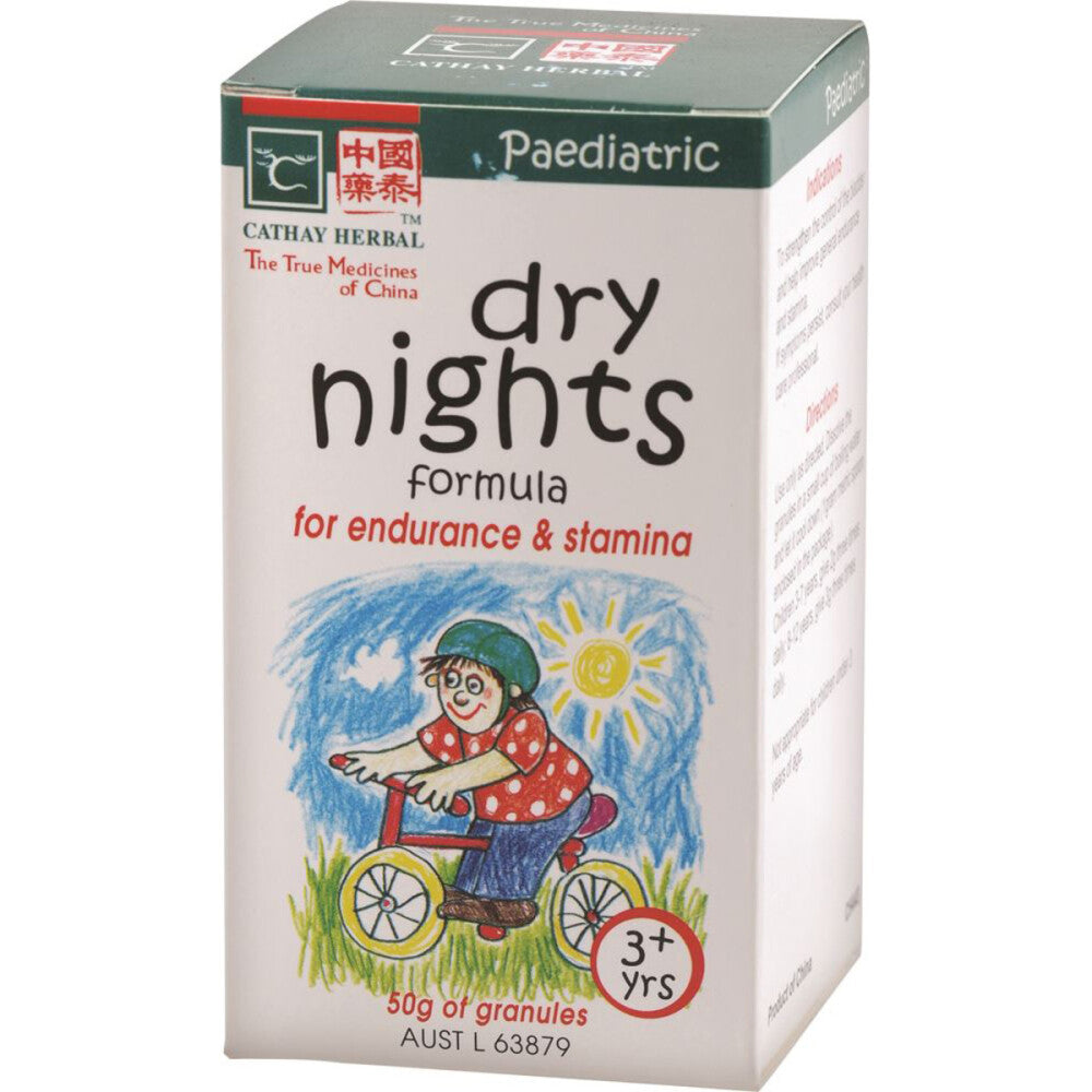 Cathay Herbal Paediatric Dry Nights Formula  50g