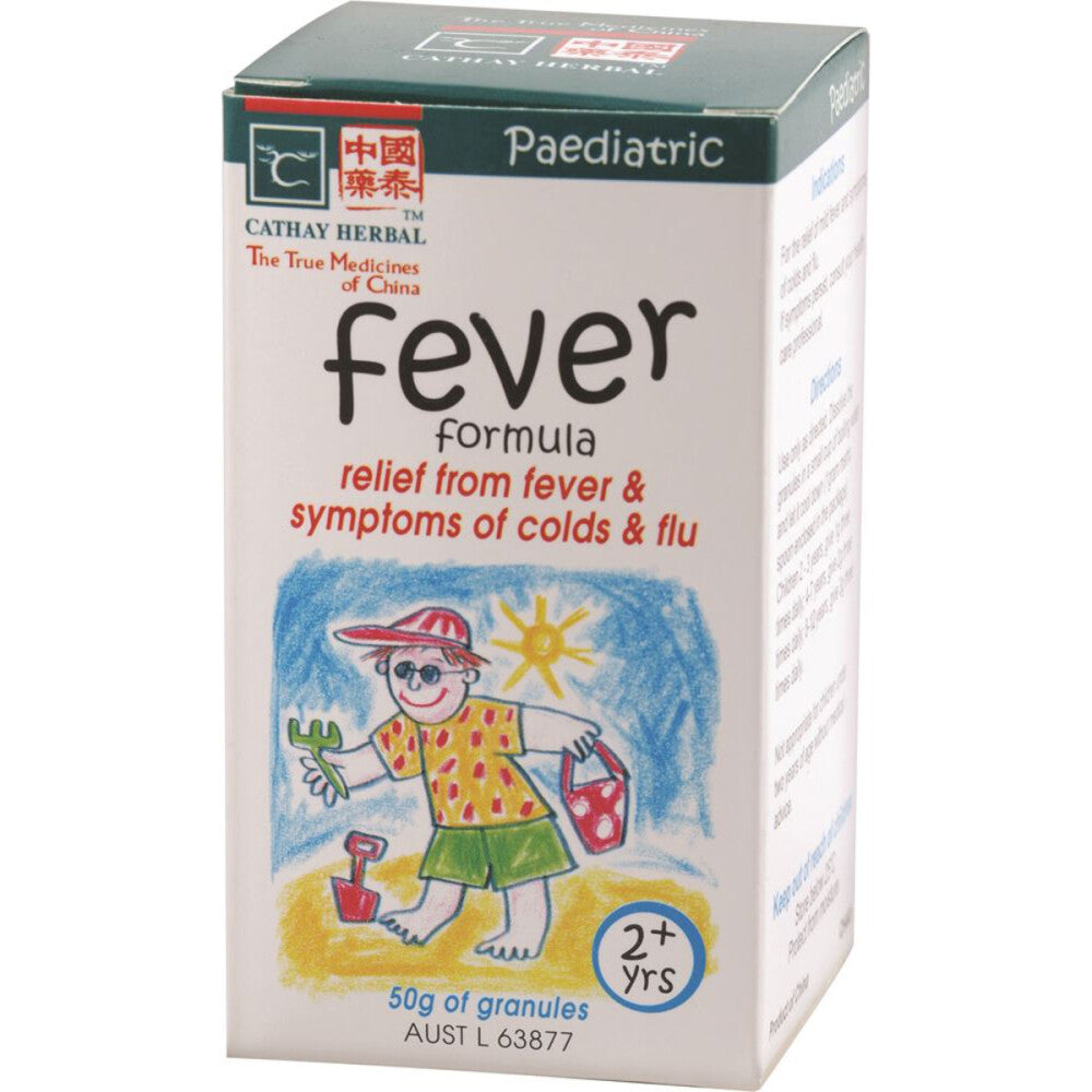 Cathay Herbal Paediatric Fever Formula  50g