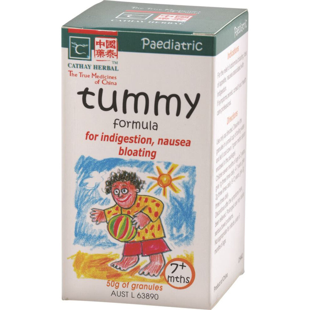 Cathay Herbal Paediatric Tummy Formula  50g