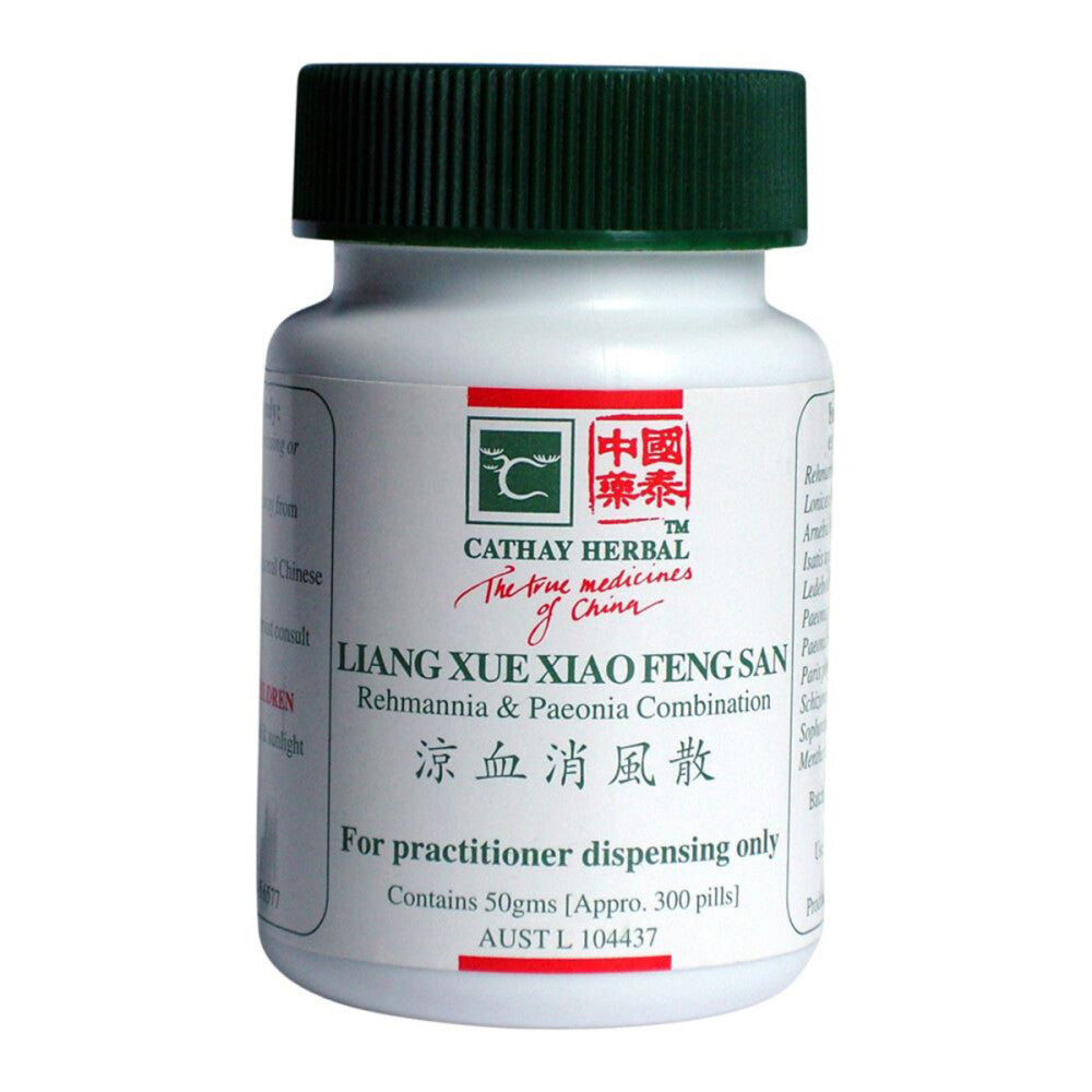 Cathay Herbal Rehmannia & Paeonia Combination (Liang Xue Xiao Feng San )凉血消風散   300 Pills