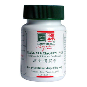 Cathay Herbal Rehmannia & Paeonia Combination (Liang Xue Xiao Feng San )凉血消風散   300 Pills