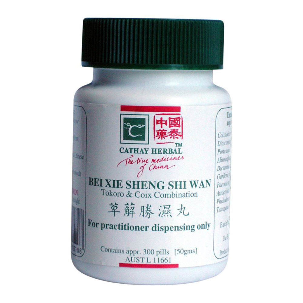 Cathay Herbal Tokoro & Coix Combination (Bei Xie Sheng Shi Wan)  箄薢勝濕丸  300 Pills