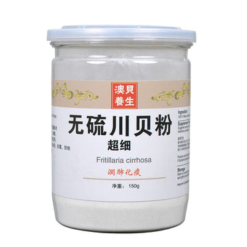 Bei Mu Powder 150g