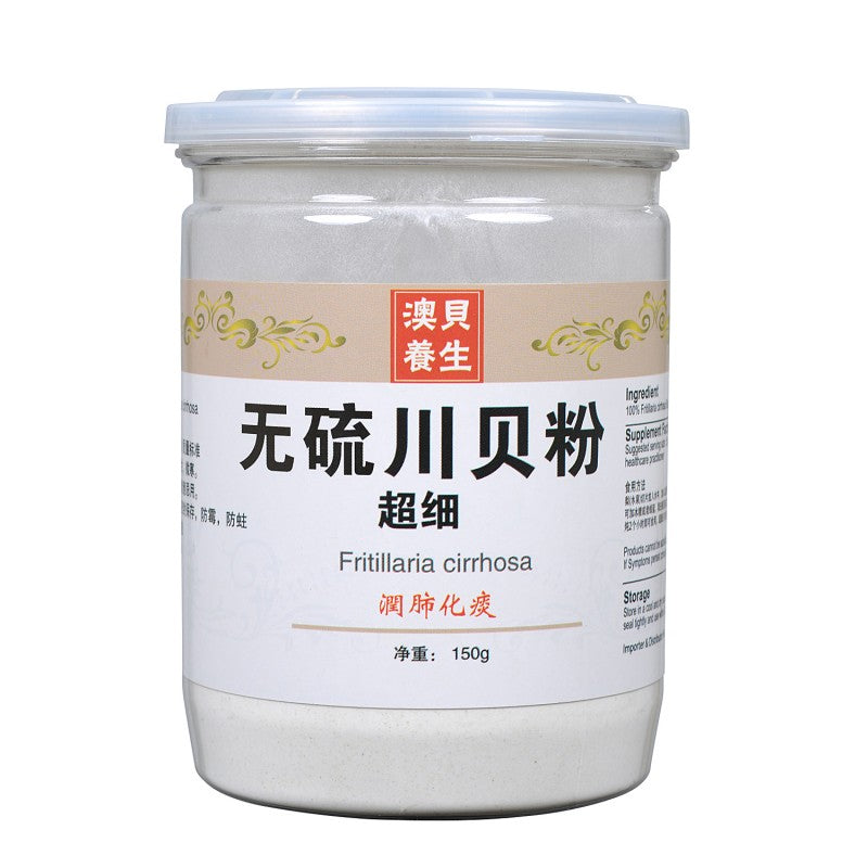 Bei Mu Powder 150g