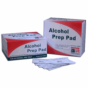 Alcohol Swabs (JIU JING MIAN)  Box - 200 Pieces