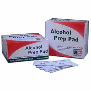Alcohol Swabs (JIU JING MIAN)  Box - 200 Pieces