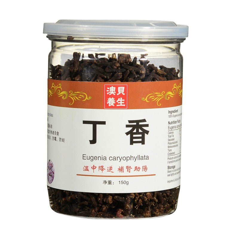 Ding Xiang 150g Jar