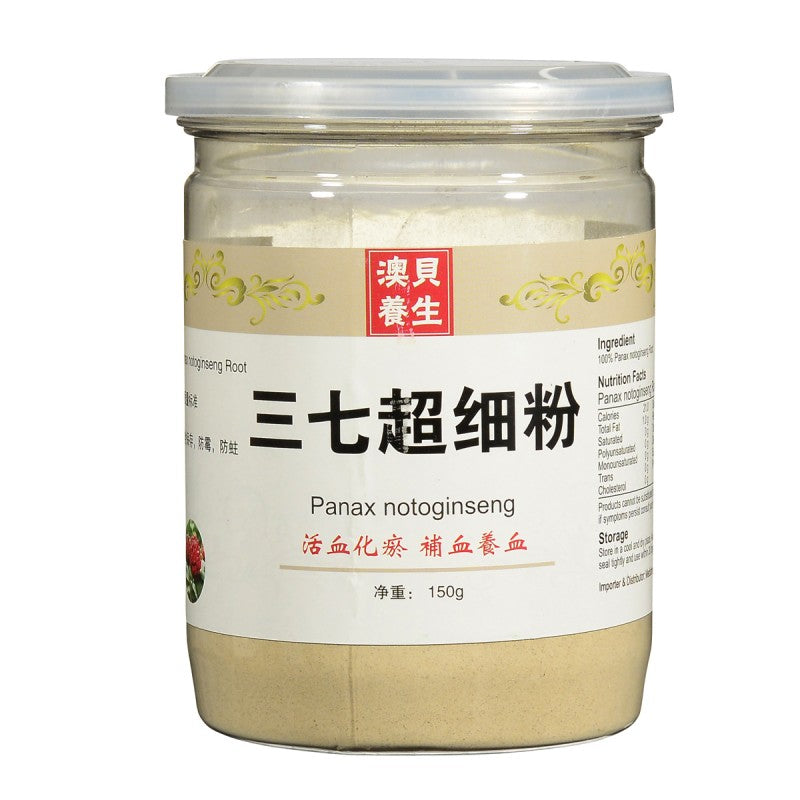 San Qi Powder 150g Jar
