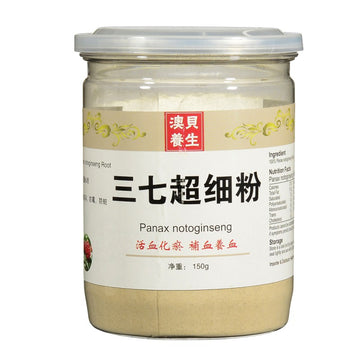 San Qi Powder 150g Jar