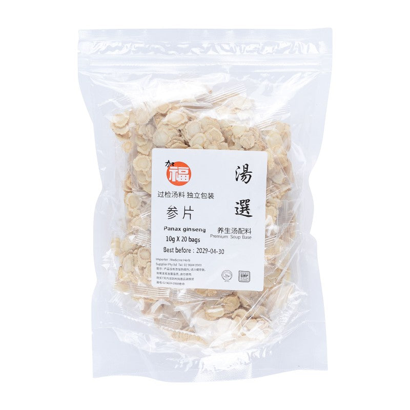 Ren Shen 10gx20 Bags