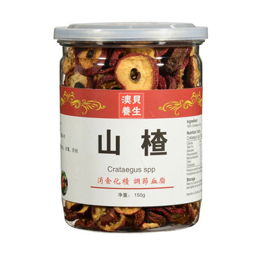 Shan Zha 120g Jar